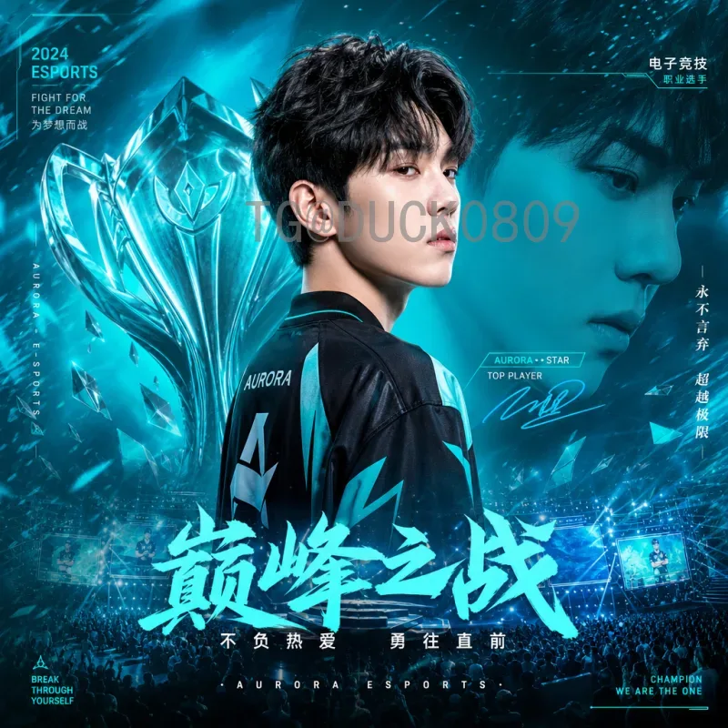 实时解读2026美加墨世界杯淘汰赛规则重大变革与影响