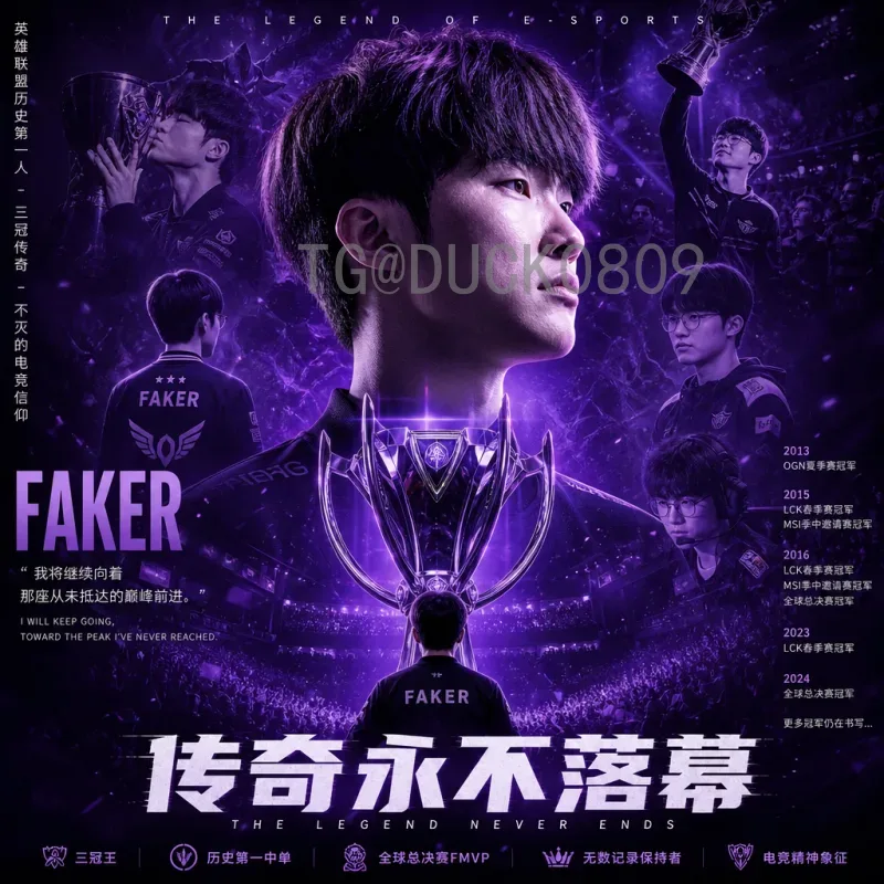 最新2026年美加墨世界杯小组赛规则是什么意思？一文读懂变化
